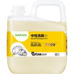 ヤシノミ洗剤コンク SARAYA(サラヤ)