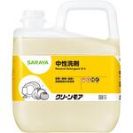 クリーンモア SARAYA(サラヤ)