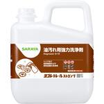 ヨゴレトレールストロング SARAYA(サラヤ)