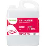 アルコール 一斗缶】のおすすめ人気ランキング - モノタロウ