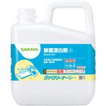 ジアクリーナー泡タイプ SARAYA(サラヤ)