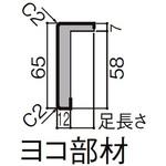ケーシングLタイプ在来用 トステム(LIXIL)