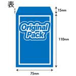 オリパ用 紙平袋 ザップ