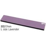 MWR/17L-LA リストレスト FILCO Majestouch Macaron 17mm厚型 Lサイズ ラベンダー FILCO