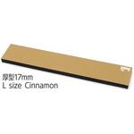 MWR/17L-CI リストレスト FILCO Majestouch Macaron 17mm厚型 Lサイズ シナモン FILCO