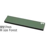 MWR/17M-FO リストレスト FILCO Majestouch Macaron 17mm厚型 Mサイズ フォレスト FILCO