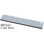 MWR/12L-RA リストレスト FILCO Majestouch Macaron 12mm薄型 Lサイズ レイニー FILCO