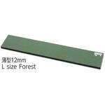 MWR/12L-FO リストレスト FILCO Majestouch Macaron 12mm薄型 Lサイズ フォレスト FILCO