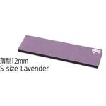 MWR/12S-LA リストレスト FILCO Majestouch Macaron 12mm薄型 Sサイズ ラベンダー FILCO