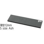 MWR/12S-AS リストレスト FILCO Majestouch Macaron 12mm薄型 Sサイズ アッシュ FILCO
