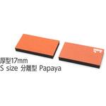 MWR/17S2-PA リストレスト FILCO Majestouch Wrist Rest Macaron 厚型17mm Sサイズ 分離型(2分割) Papaya FILCO