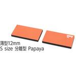 MWR/12S2-PA リストレスト FILCO Majestouch Wrist Rest Macaron 厚型12mm Sサイズ 分離型(2分割) Papaya FILCO