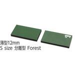 MWR/12S2-FO リストレスト FILCO Majestouch Wrist Rest Macaron 厚型12mm Sサイズ 分離型(2分割) Forest FILCO