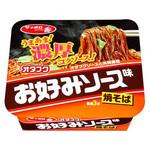 Amazon｜スケーター(Skater) 電子レンジ用 焼きそば まぜそば