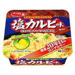 サッポロ一番 塩カルビ味焼そば サンヨー食品