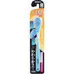 B-D4561 やわらか舌クリーナー エビス