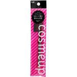 cosmeup ブラシ付アイブローペンシル 貝印