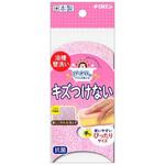 おてがるバス ぴったりーね スポンジソフト キクロン