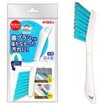 おてがるバス とどくーね ダイレクト目地ブラシ キクロン