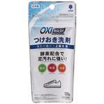 オキシウォッシュ つけおき洗剤 スニーカー・上履き用 小久保工業所