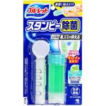 ブルーレットスタンピー除菌効果プラス 小林製薬