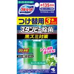 ブルーレットスタンピー除菌効果プラス つけかえ 小林製薬