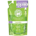 ハッピーエレファント 液体洗たく用洗剤コンパクト SARAYA(サラヤ)