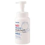シャボン玉無添加せっけんシャンプー泡タイプ シャボン玉販売