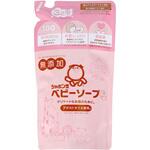 シャボン玉ベビーソープ泡タイプ シャボン玉販売
