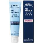 パックスナチュロンジェルはみがき 太陽油脂