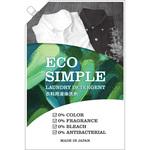 エコシンプル衣料用液体洗剤大容量 ロケット石鹸