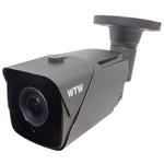 防犯カメラ EX-SDI/HD-SDIマルチシリーズ 屋外仕様赤外線カメラ 赤外線監視カメラ/WTW-EHR195YJ 塚本無線