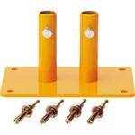 870-476 ジョイントフェンス 固定ベース ユニット