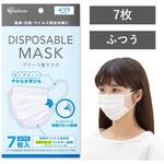 ディスポーザブルマスク ふつうサイズ アイリスオーヤマ