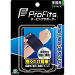 プロフィッツ テーピングサポーター 手首用 ピップ
