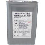 除菌用アルコール製剤 コスモ油化