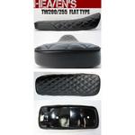 tw200 フラット　シート Amazon.co.jp: HEAVEN'S TW200/225用 フラットシート スムース