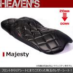 4D9Maj-BK-DIA 4D9マジェスティ ラグジュアリーダイヤローダウンシート HEAVEN'S