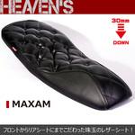 MAXAM-BK-DIA SG17J/SG21Jマグザム ラグジュアリーダイヤローダウンシート HEAVEN'S
