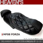 MF08-BK-DIA MF08フォルツァ ラグジュアリーダイヤローダウンシート HEAVEN'S