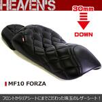 未使用 MF10 フォルツァ アクロス東京シート 2025年最新】Yahoo!オークション -フォルツァmf10シートの中古品