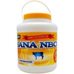 子牛健康維持用混合飼料 SANA-ニューバイオサン・CS サナ