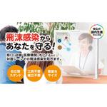 日本フォームサービス 【通販モノタロウ】最短即日出荷 日本フォームサービス 【通販モノタロウ】最短即日出荷