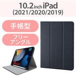 ipad ケース 第9世代】のおすすめ人気ランキング - モノタロウ