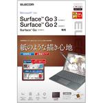 TB-MSG20FLAPL Surface Go2 保護フィルム ペーパーライク 反射防止