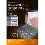 TB-MSG20FLGG Surface Go2 保護フィルム ガラスフィルム リアルガラス 0.33mm 光沢 指紋防止 エレコム
