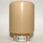 VB FM吸気弁VB型 FMバルブ製作所