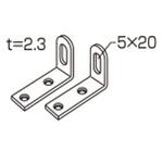 PE-L1Nクミタテナシ 木製収納家具用壁固定金具(配送サービス付き) 1組