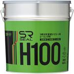 サンライズ SRシールH100 サンライズ