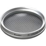 R-クロススクリーンフィルター デジタルビデオカメラ用 Kenko(ケンコートキナー)